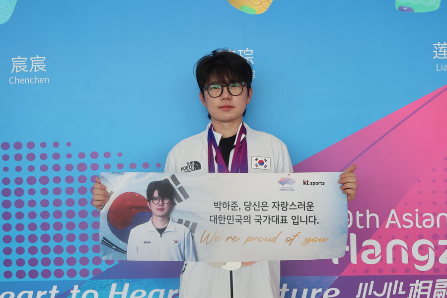 ▲ 박하준. ⓒKT 스포츠단