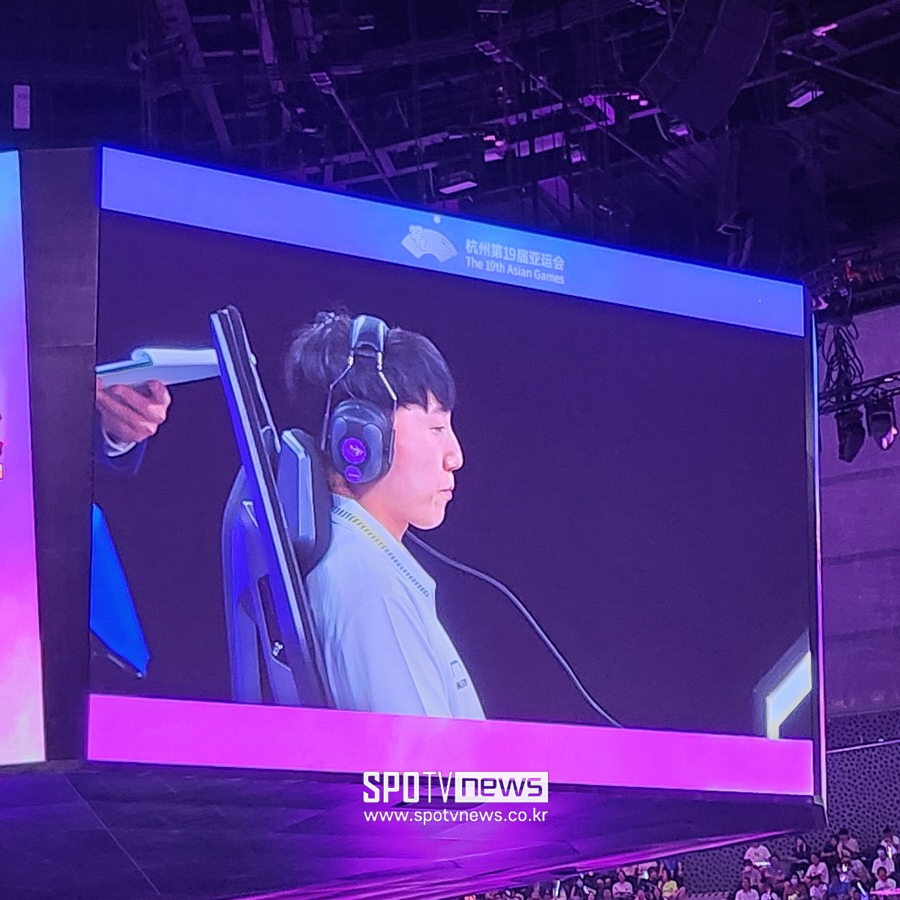 전광판에 잡힌 김관우.