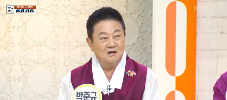 ▲ 박준규. 출처ㅣ아침마당 방송화면 캡처