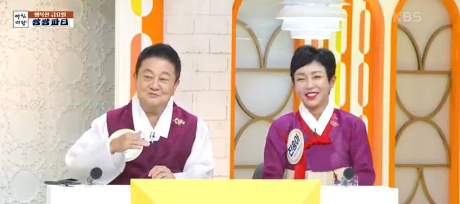 ▲ 박준규. 출처ㅣ아침마당 방송화면 캡처