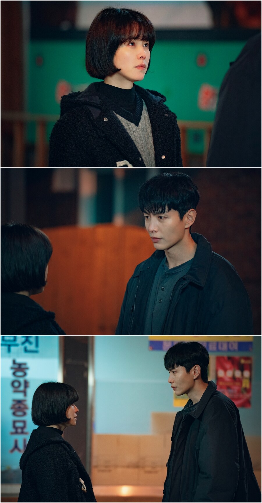 ▲ 힙하게 방송 장면. 제공| JTBC