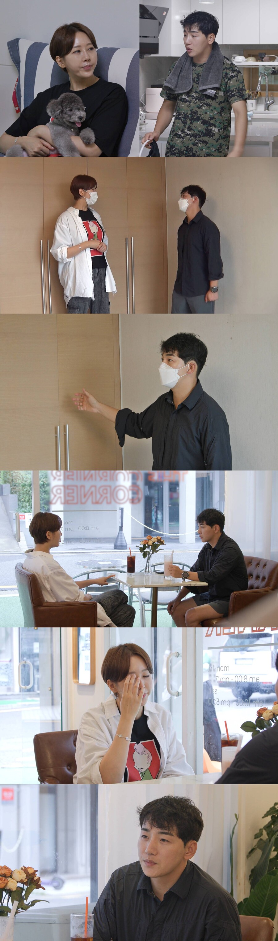 ▲ SBS 예능 프로그램 '동상이몽'. 제공| SBS