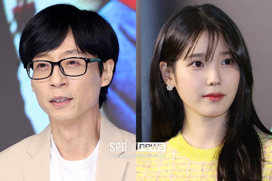 ▲ 유재석(왼쪽), 아이유. ⓒ곽혜미 기자