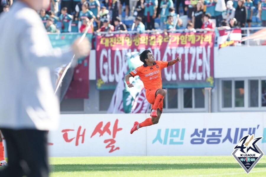▲ 대전 하나시티즌과 강원FC는 1-1로 비겼다. ⓒ한국프로축구연맹