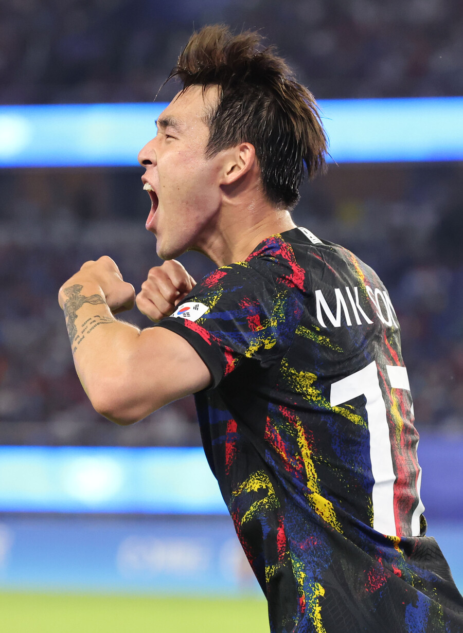 ▲한국은 송민규의 골로 2-0 리드를 잡았다. ⓒ연합뉴스