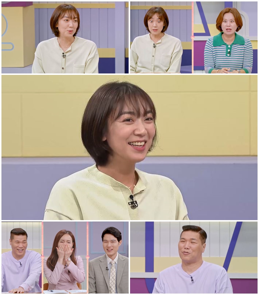 ▲ '고딩엄빠4'. 제공| MBN