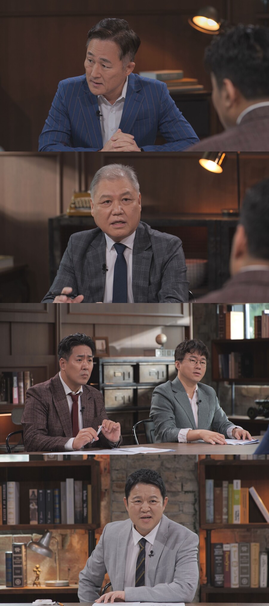 권일용‧표창원, 학부모 신상 공개 ‘촉법나이트’ 전격 프로파일링('뭐털도사')