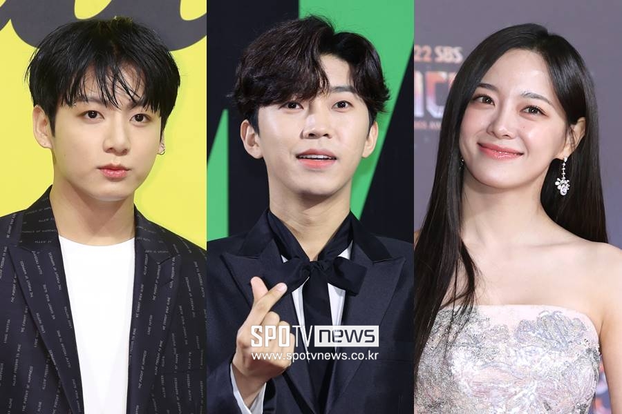 "애인 없어요" 정국·임영웅·김세정이 '라방'을 켠 까닭[초점S]