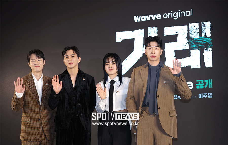▲ 김동휘 유승호 이주영 유수빈 ⓒ곽혜미 기자