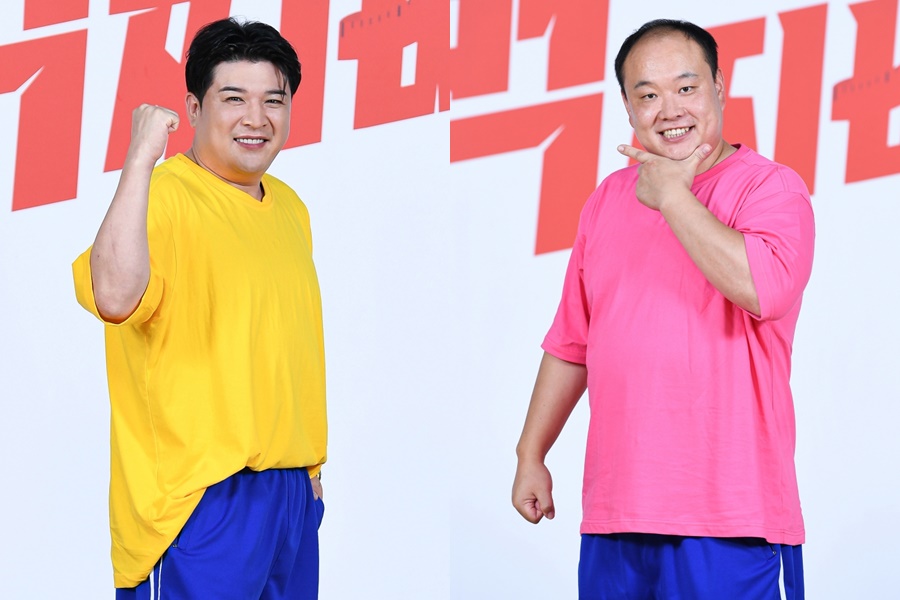 '먹찌빠' 신동 "이호철, 정말 동갑 맞나 싶어…쉽게 말 놓을 수 없었다"