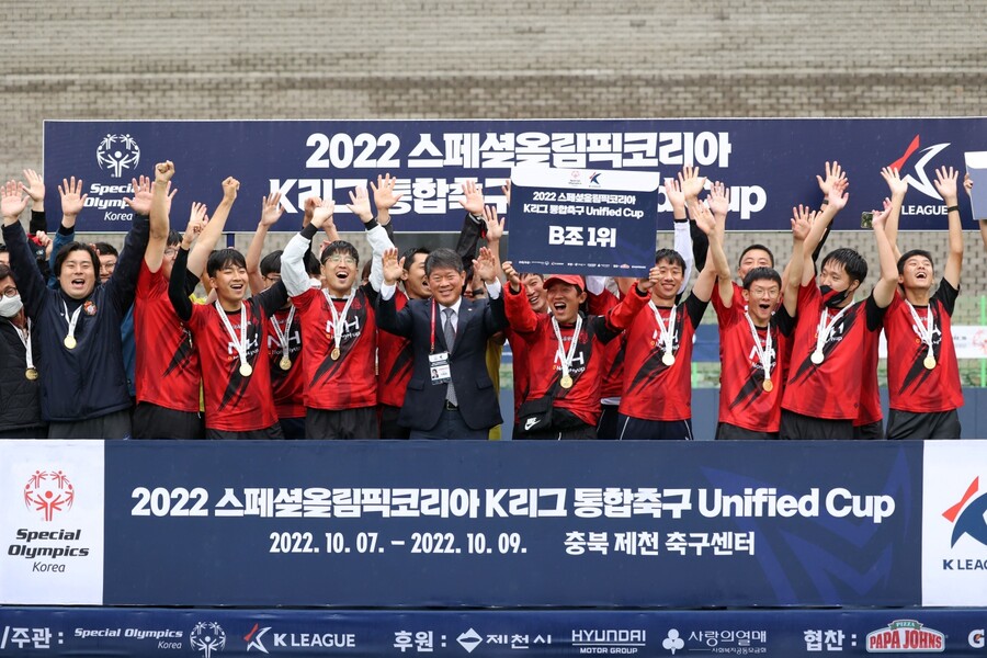 2023 스페셜올림픽코리아 K리그 통합축구 유니파이드컵이 6일부터 열린다. ⓒSOK