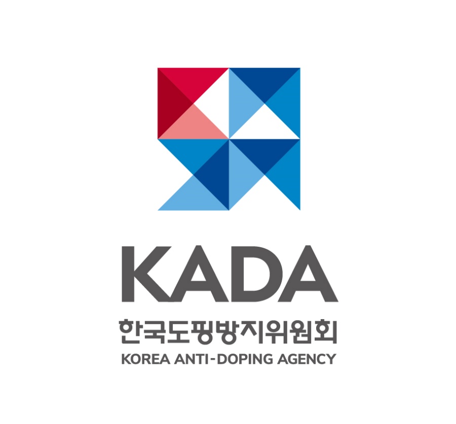 KADA, 단거리 마라톤 '바다런' 행사 개최