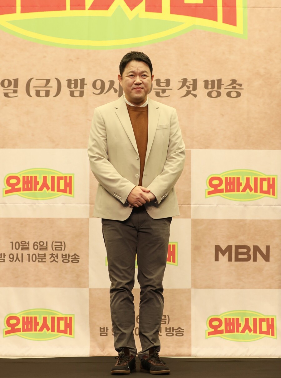 '오빠시대' 김구라 "음악 전문가 아니라서 부담됐지만…학창시절 추억 생각나 참여"