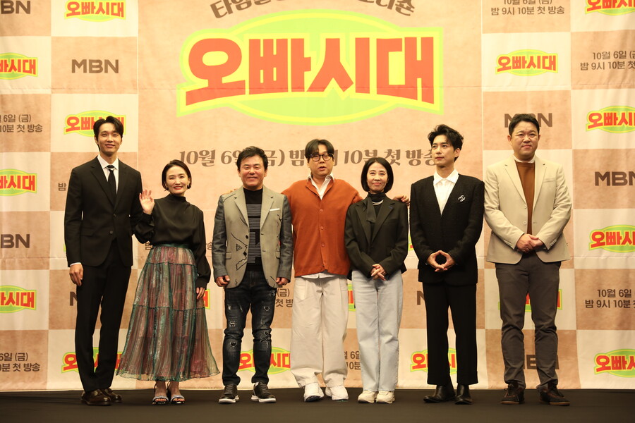 "보석같은 곡들 재조명됐으면"…'오빠시대', 8090 음악으로 '추억소환'[종합]