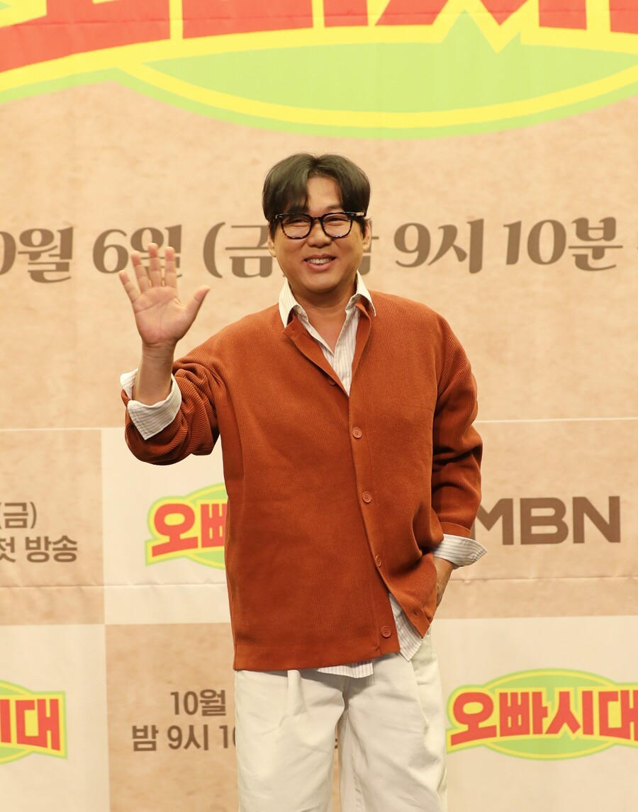 ▲ 변진섭. 제공| MBN