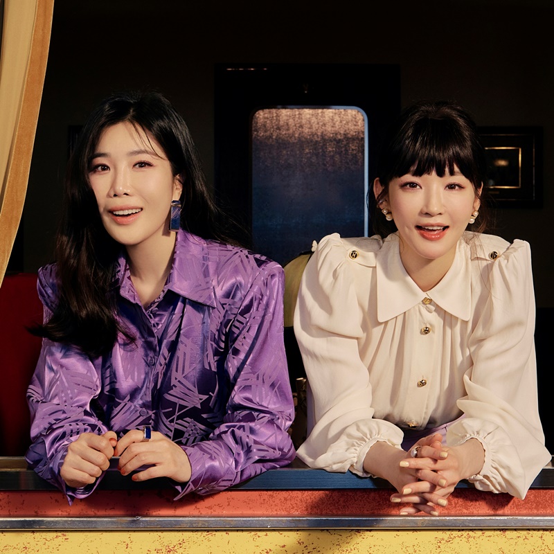 다비치, 12월 단독 콘서트 'Starry Starry' 확정…12일 티켓 오픈