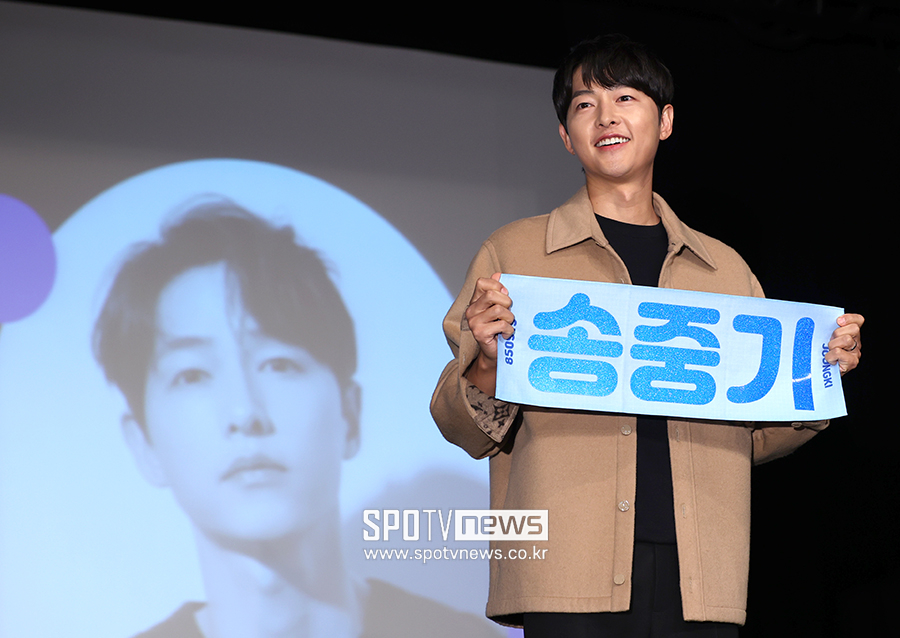 송중기 "10년 전 '부국제'서 소름 돋았던 순간, 절대 잊을 수 없어"[BIFF]