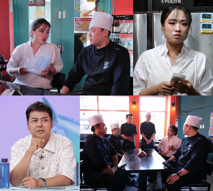 전현무 “하루 커피값 7만원 옳지 않아”…법인카드 한도에 '갑론을박'('사당귀')