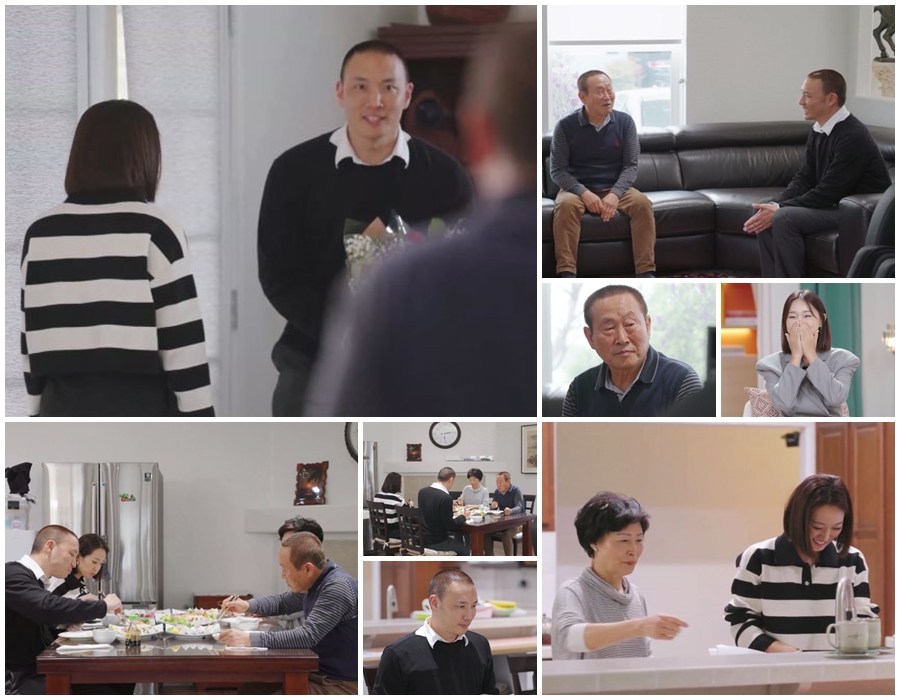 ▲ 제공|MBN ‘돌싱글즈4’