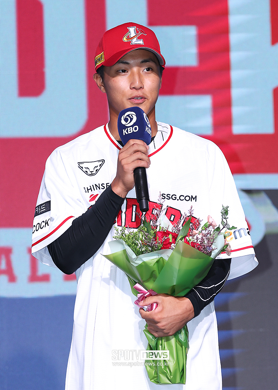 '1R 박지환 2억' SSG 2024년 신인 11명 계약 완료[공식 발표]