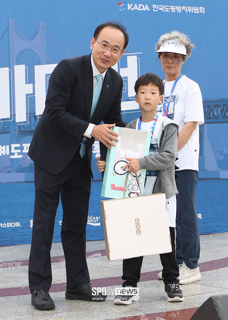 ▲ KADA 바다런 ⓒ곽혜미 기자