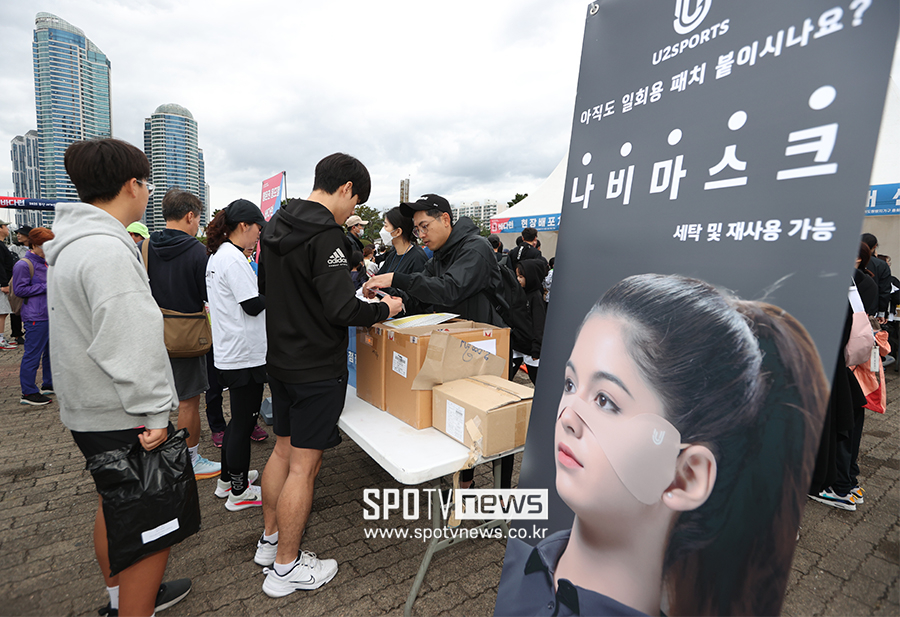 ▲ KADA 바다런 ⓒ곽혜미 기자