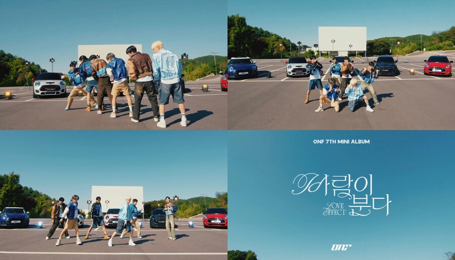 온앤오프, 퍼포먼스 맛집 넘어 장인으로…'바람이 분다' 스페셜 비디오 공개