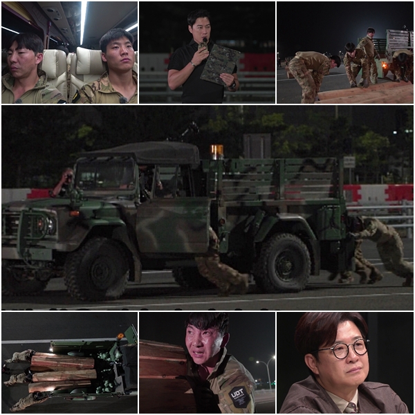 '강철부대3', 첫 탈락 부대 나온다…가장 처절한 데스매치 공개