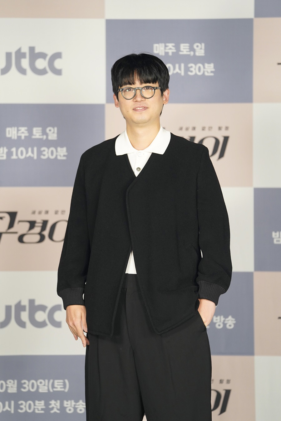 ▲ 조현철. 제공ㅣJTBC