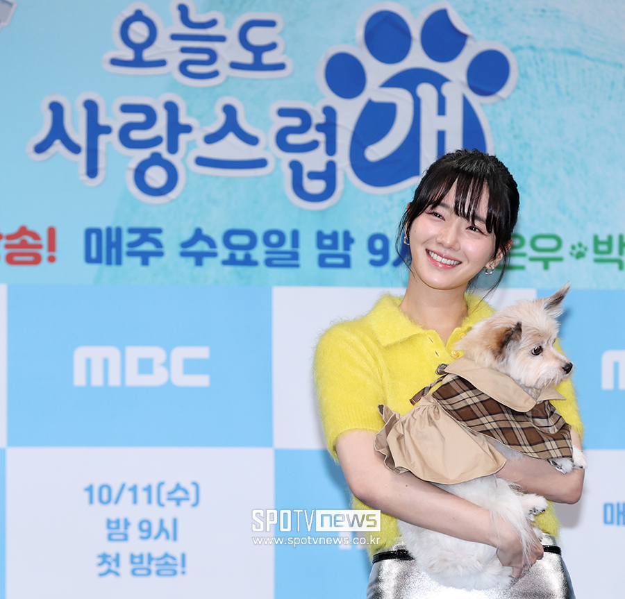 ▲ 박규영 ⓒ곽혜미 기자