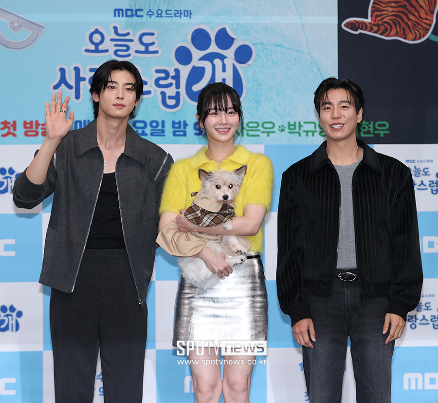 "'여신강림'보다 업그레이드" '오사개' 차은우→박규영, 공인 만찢남녀가 왔다[종합]
