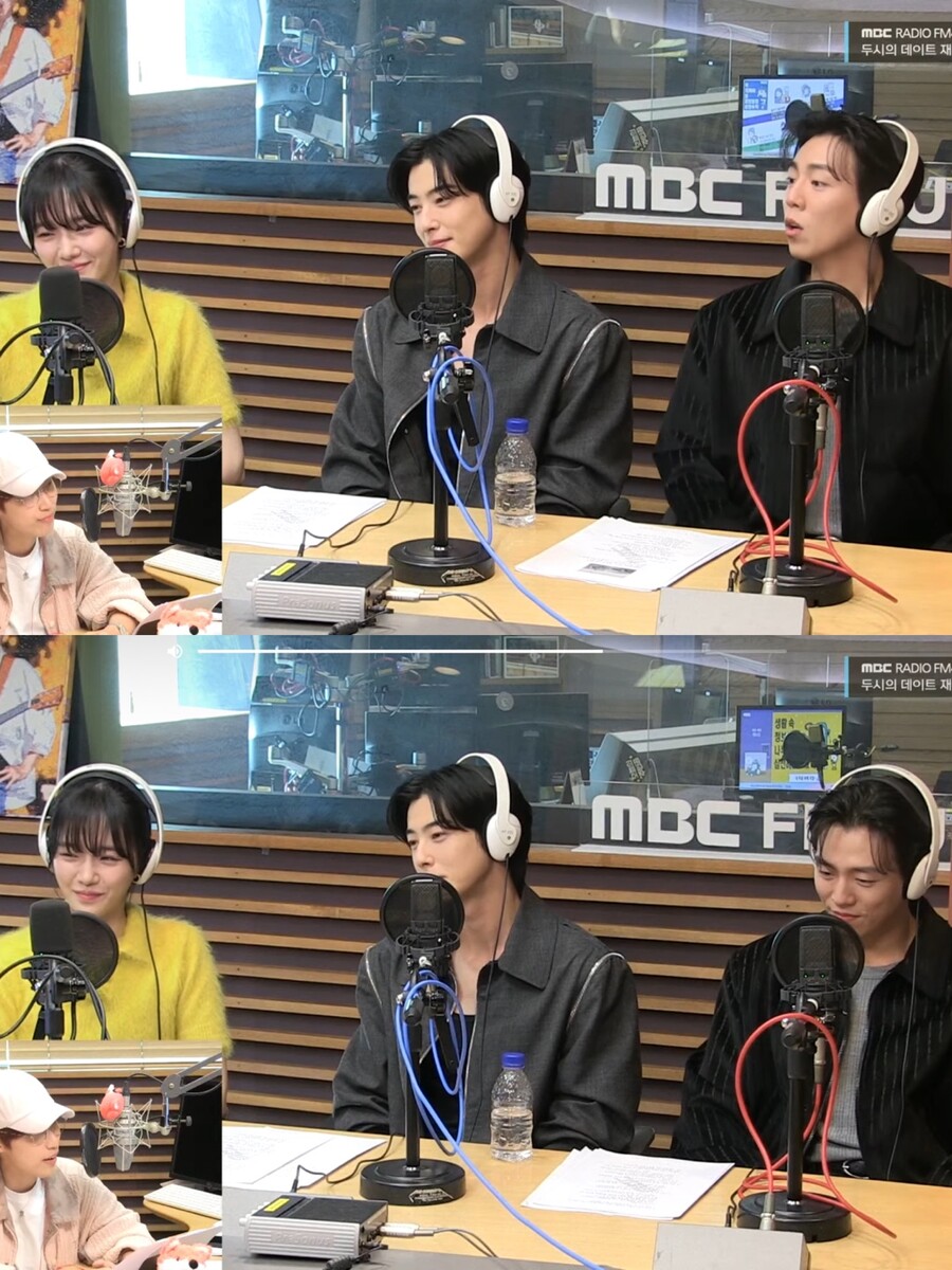 ▲ 출처| 두시의 데이트 방송 장면 캡처