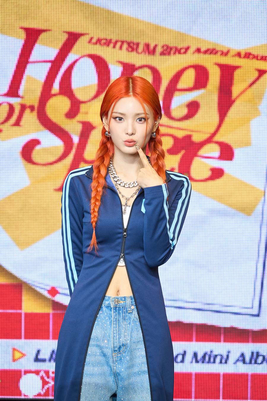 ▲ 라잇썸 상아. 제공| 큐브엔터테인먼트