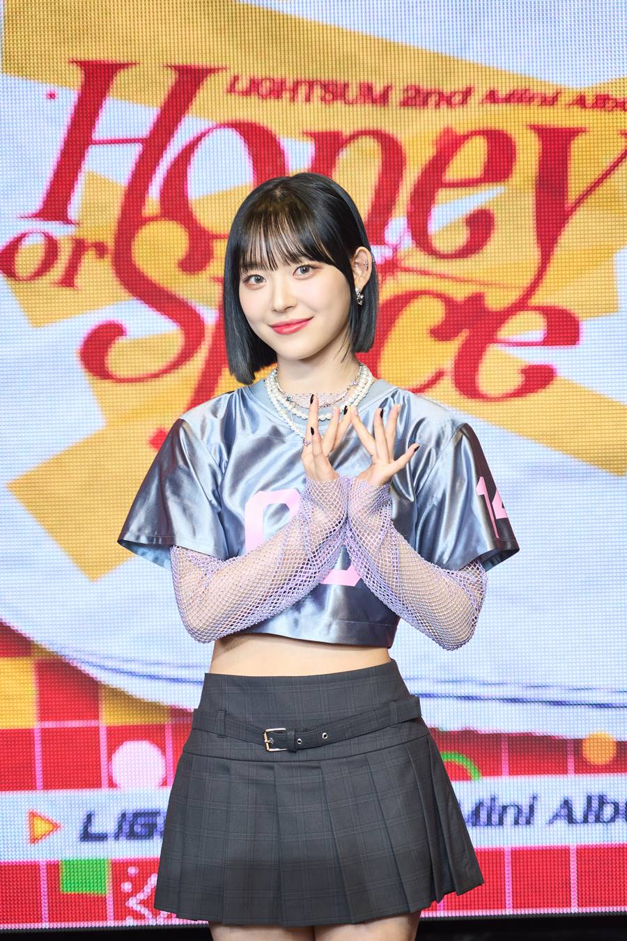 ▲ 라잇썸 유정. 제공| 큐브엔터테인먼트