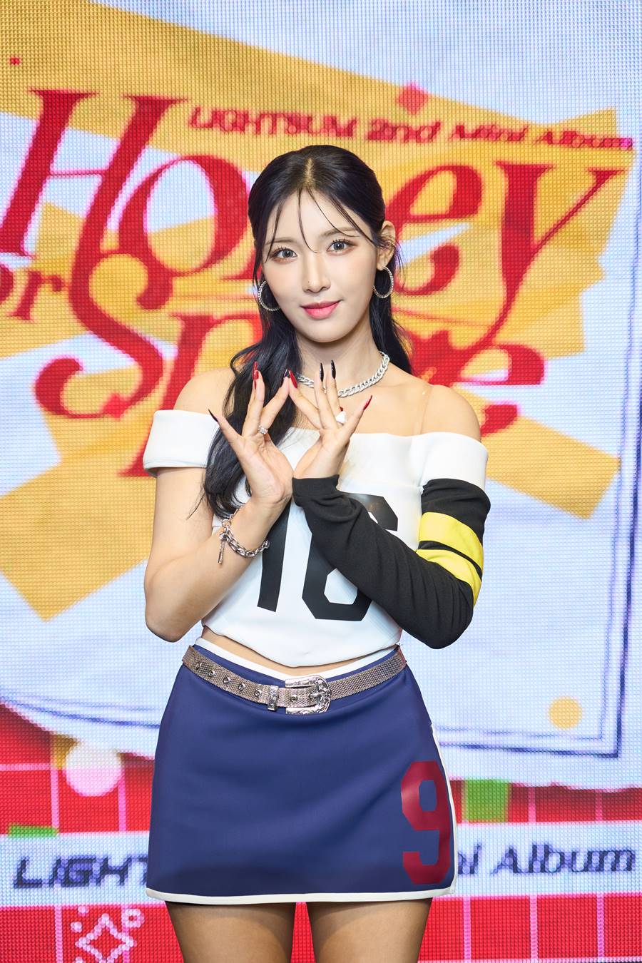 ▲ 라잇썸 초원. 제공| 큐브엔터테인먼트