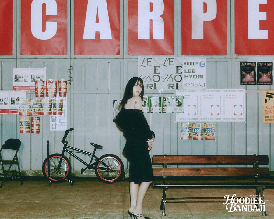 ▲ 이효리. 제공| 안테나