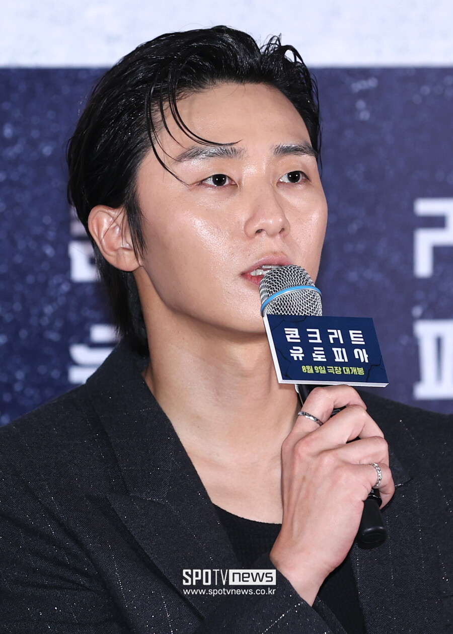 ▲ 박서준. ⓒ곽혜미 기자
