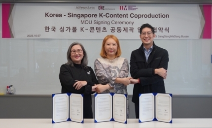 드라마 제작사 원엔터, 싱가포르 원작 IP 첫 획득