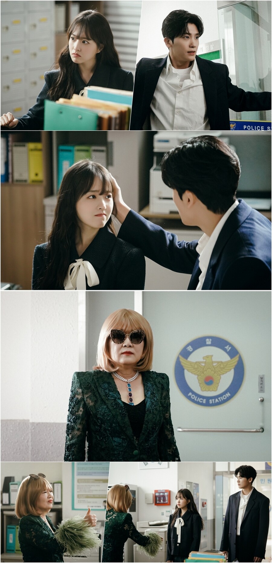 ▲ 힘쎈여자 강남순 특별출연. 제공ㅣJTBC