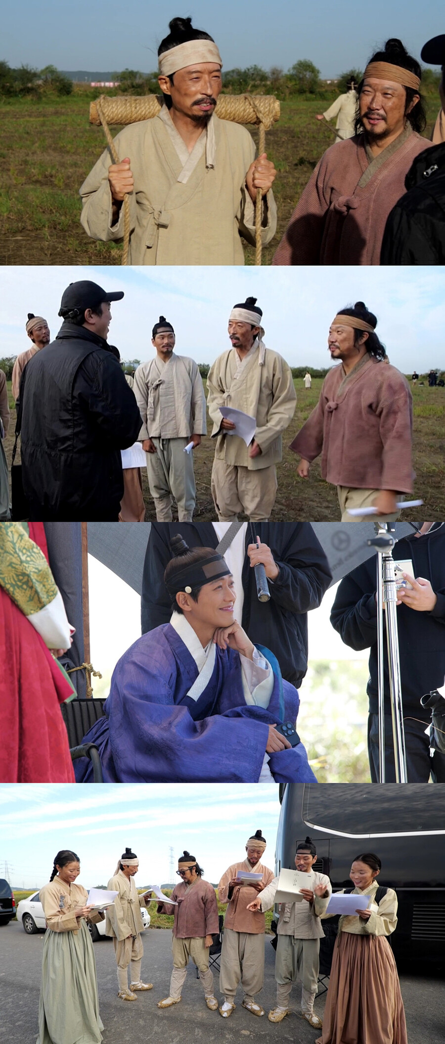 ▲ 제공|MBC '놀면 뭐하니'