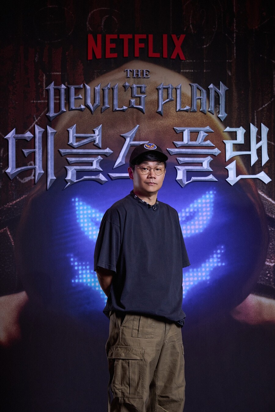 '데블스 플랜' 정종연 PD "하석진-이시원, 멜로 케미 자제하느라 힘들어"[인터뷰②]