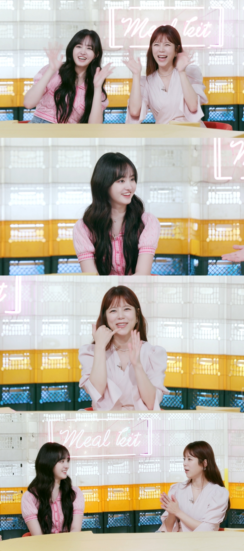 ▲ 양지은. 제공ㅣKBS