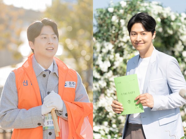 '이 연애는 불가항력' 임현수 "단연코 특별했던 작품…또 매력적인 캐릭터로 인사드릴 것"