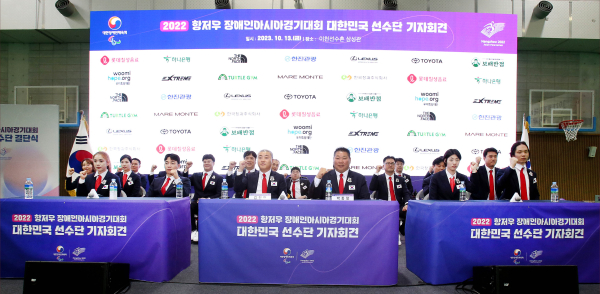 "반드시 1등한다는 생각으로"…장애인亞경기대회 태극전사 출사표