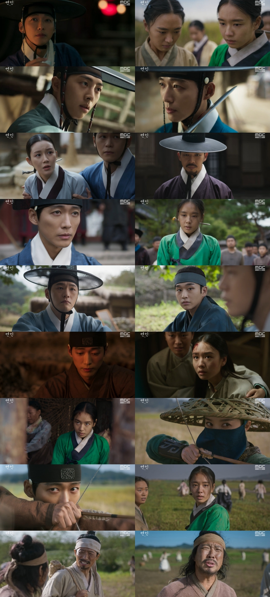 '연인' 포로 된 안은진…남궁민도 이청아도 활 겨눴다 '일촉즉발'[TV핫샷]