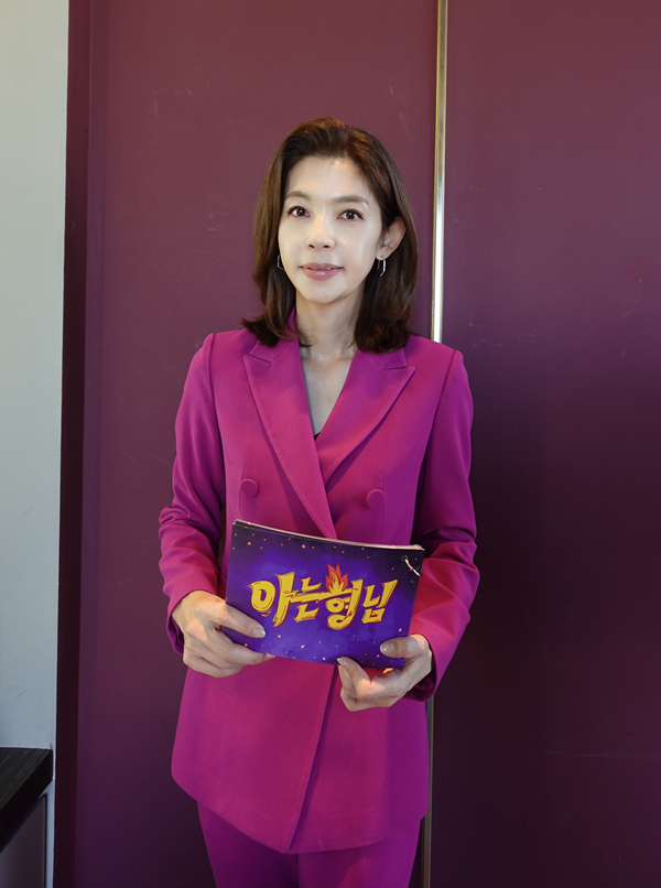 황수경, 첫 예능 진행 맡는다…'아는 형님'서 우리말 선생님 맡아