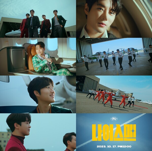 불타는 F4, 신곡 '나이스맨' 퍼포먼스 일부 최초공개…기대감 최고조