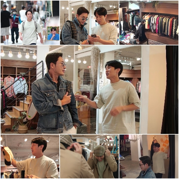 신화 김동완 "비밀 연애 많이 해" 줄폭로에 녹다운('신랑수업')