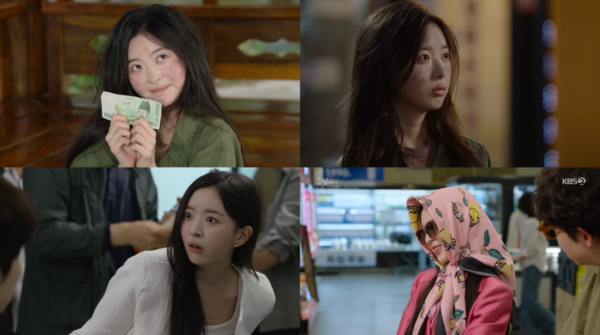 '효심이네 각자도생' 김비주, 드디어 노숙자 탈벗었다…반전의 '러블리 큐티' 변신