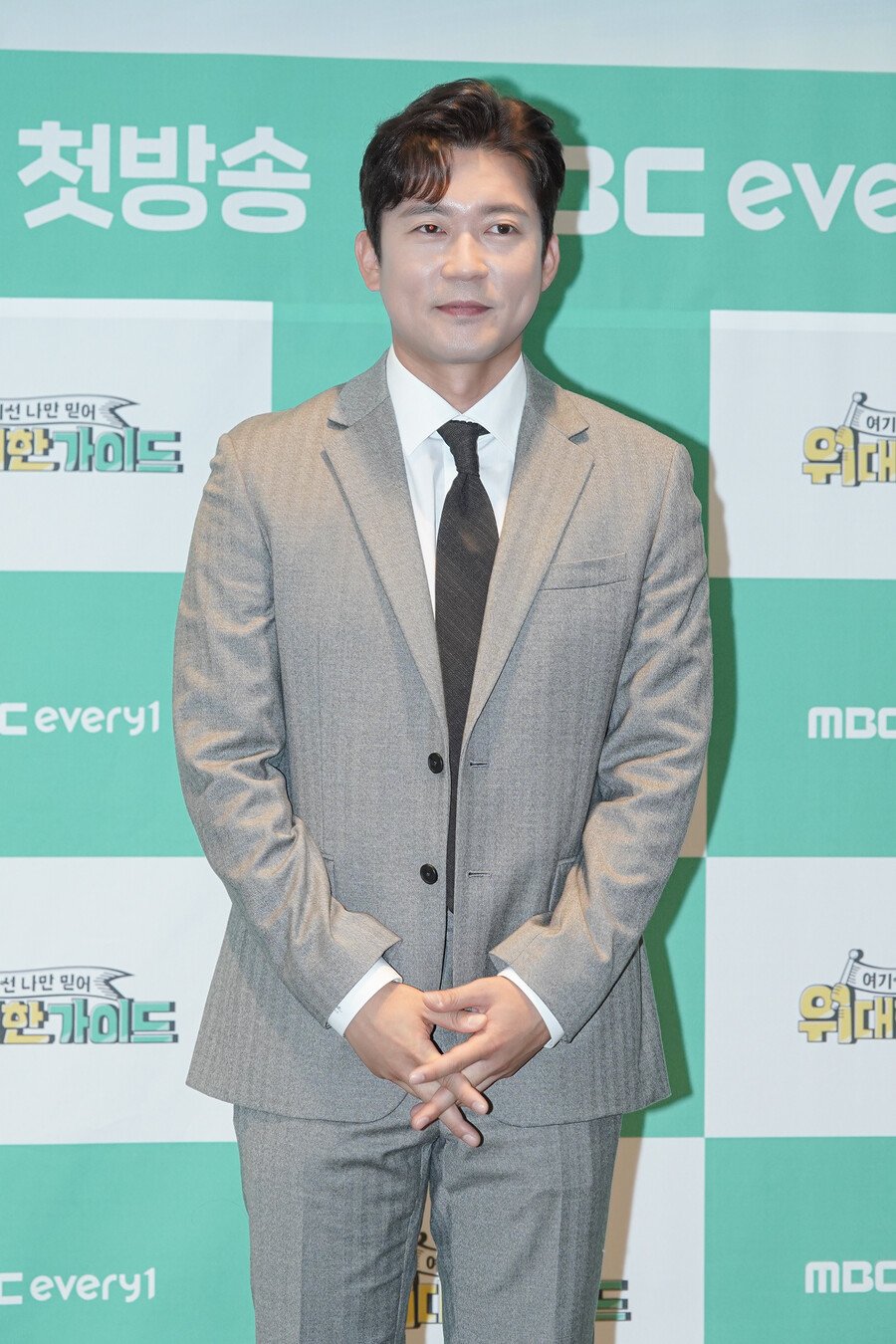 김대호 "기안84 의식 안 돼…'태계일주' 잘 다녀와라"